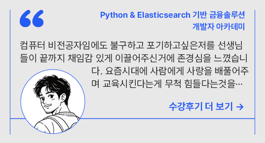 배경 이미지