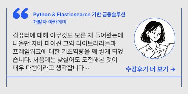 배경 이미지