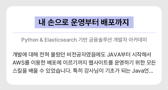 배경 이미지