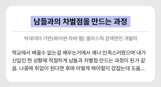 배경 이미지