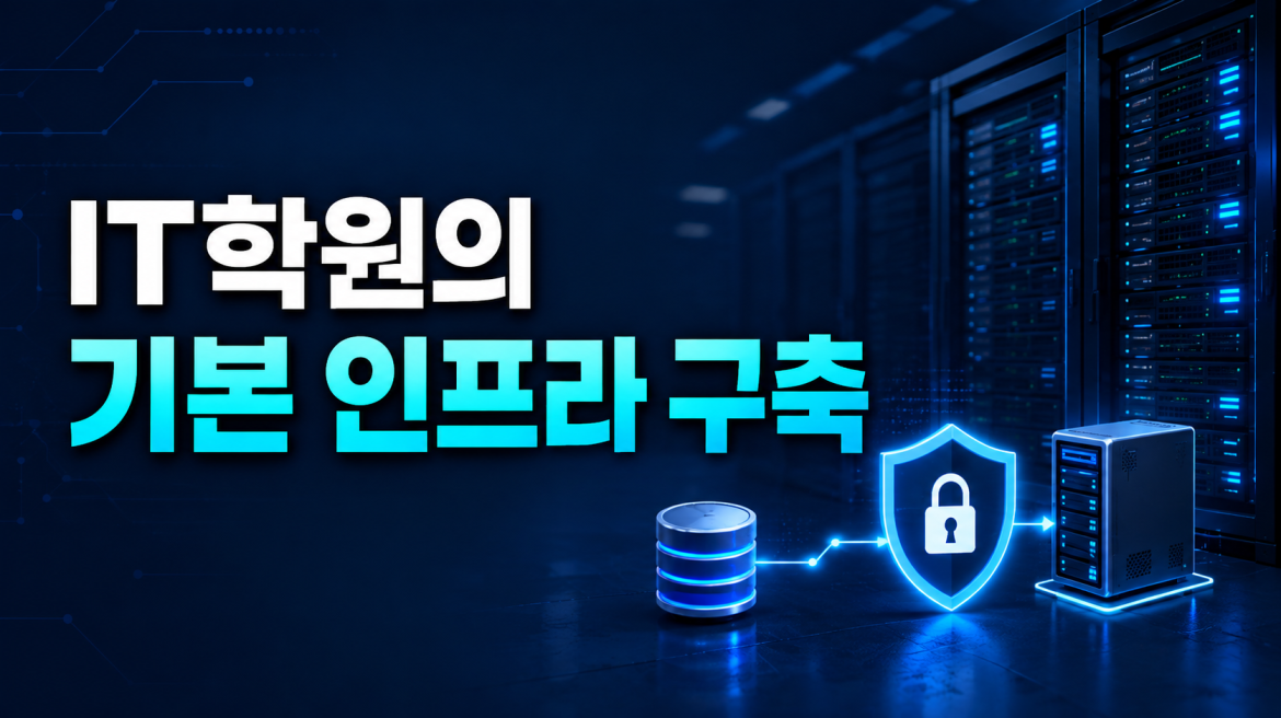 발표자료 섬네일
