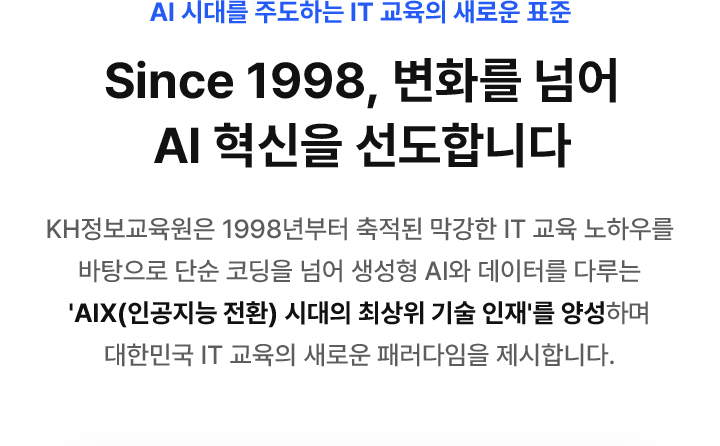 about