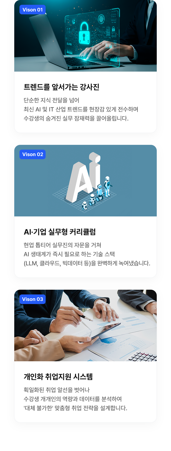 about