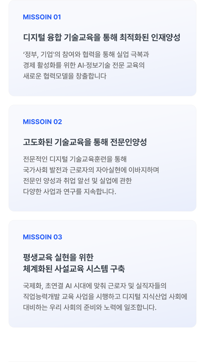 about
