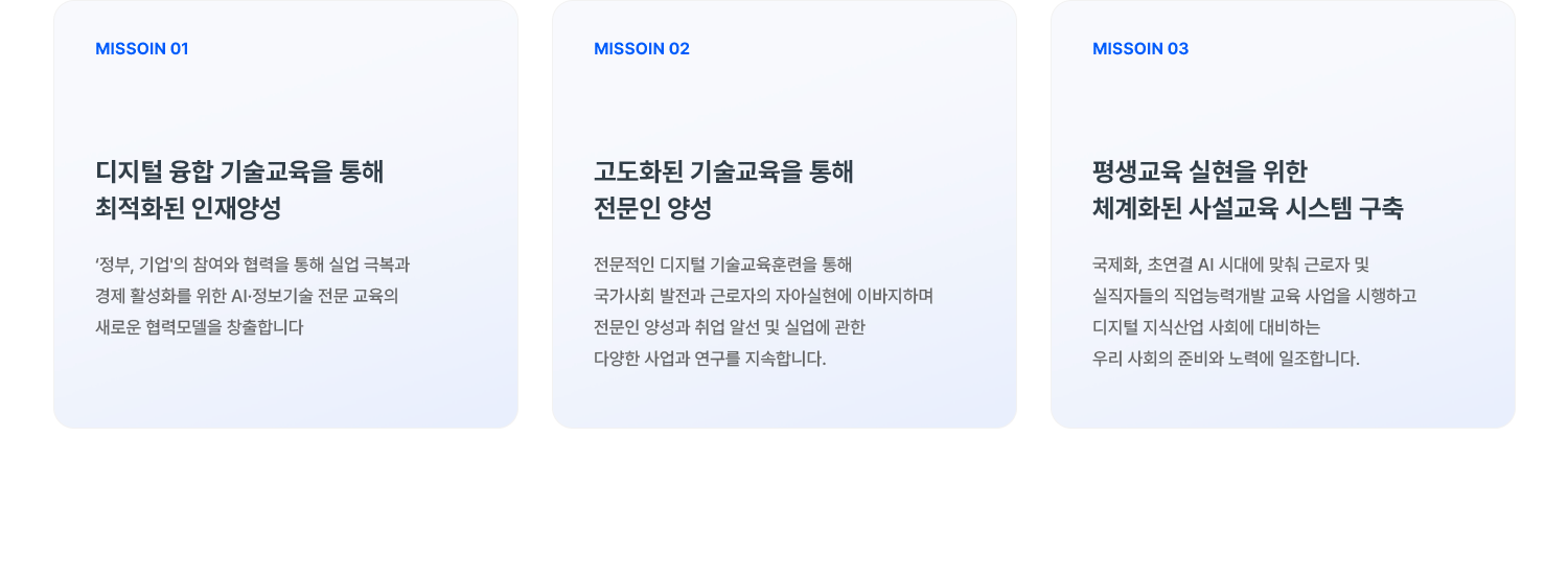 about