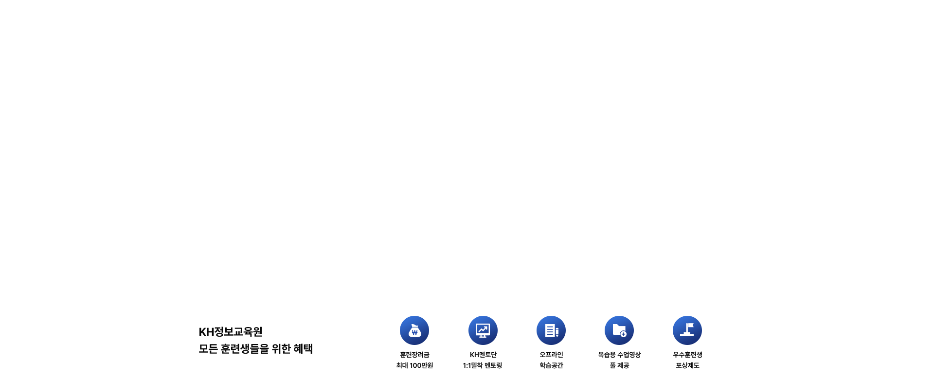 courseJava 이미지