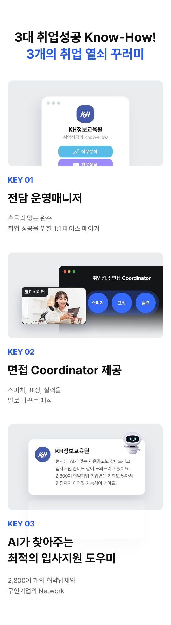 courseAWS 이미지