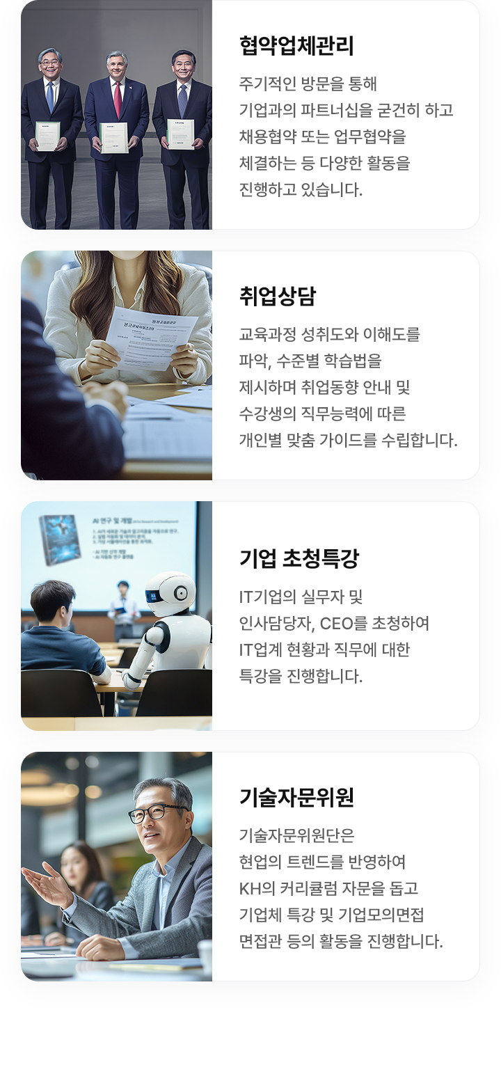 about