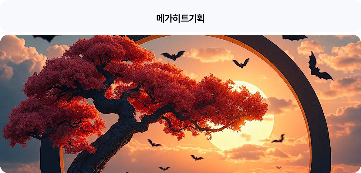 졸업생 인터뷰 구은주 수료생