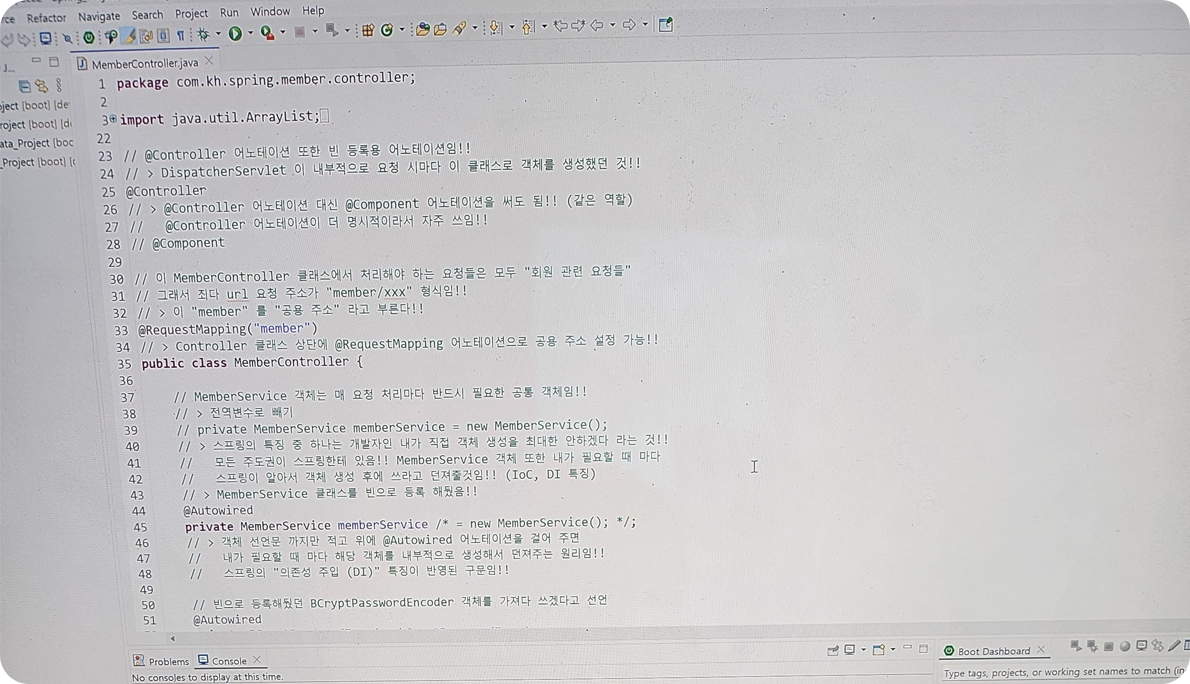 졸업생인터뷰 사진
